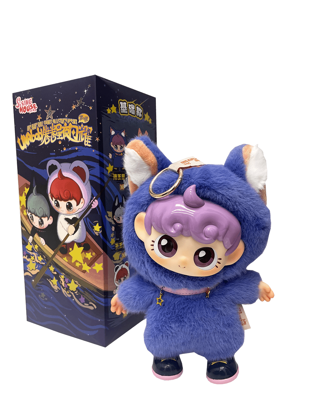 SHSSP24 - UNA Baby Starry Night - 96 units - ShopUNIS!