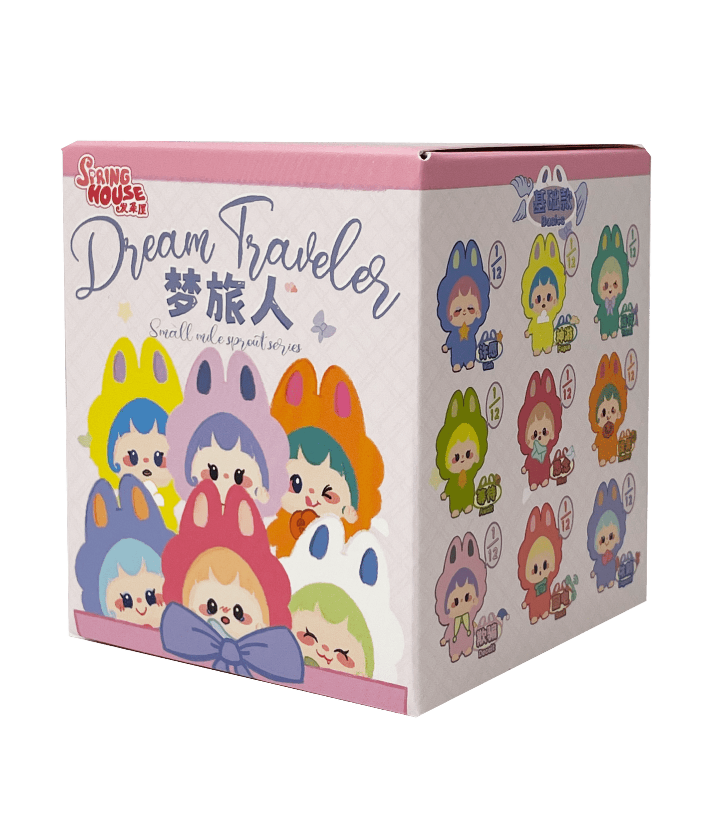 SHSSP9 - Dream Traveller - 96 units - ShopUNIS!