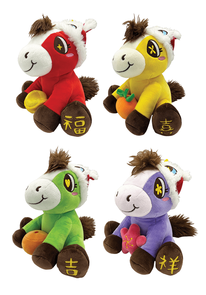 SHSCNYH - Horse Zodiac Plush Collection - ShopUNIS!