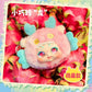SHSKMN1 - 6" Sure Enough It's You Plush Clip Blind Box - 8 units - ShopUNIS!