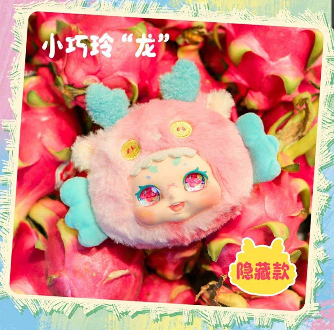 SHSKMN1 - 6" Sure Enough It's You Plush Clip Blind Box - 8 units - ShopUNIS!
