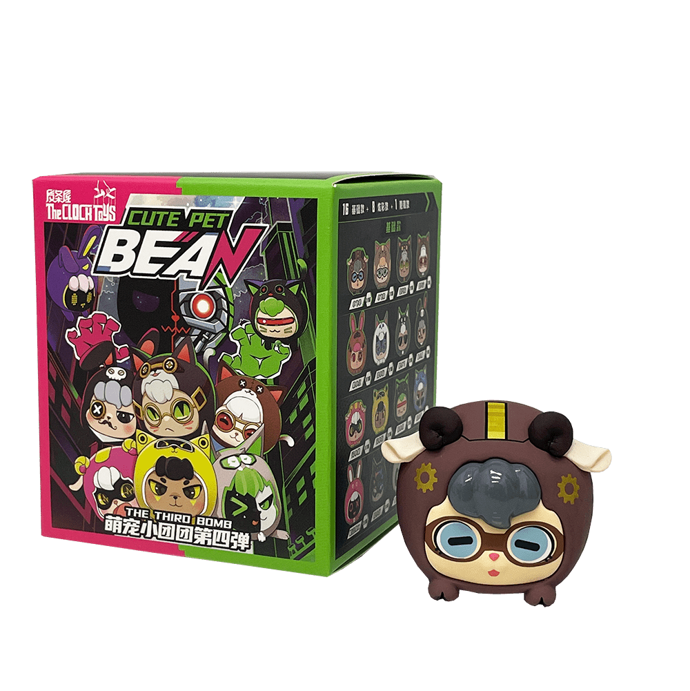 SHSSP4 - Cute Pet Bean 4 - 96 units - ShopUNIS!