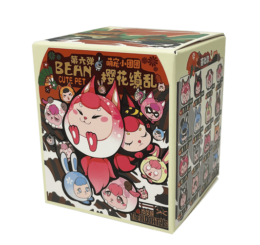 SHSSP5 - Cute Pet Bean Sakura - 96 units - ShopUNIS!