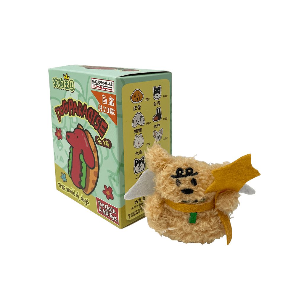 SHSSP8 - Dog Paradise Magnet - 100 units - ShopUNIS!