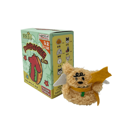 SHSSP8 - Dog Paradise Magnet - 100 units - ShopUNIS!